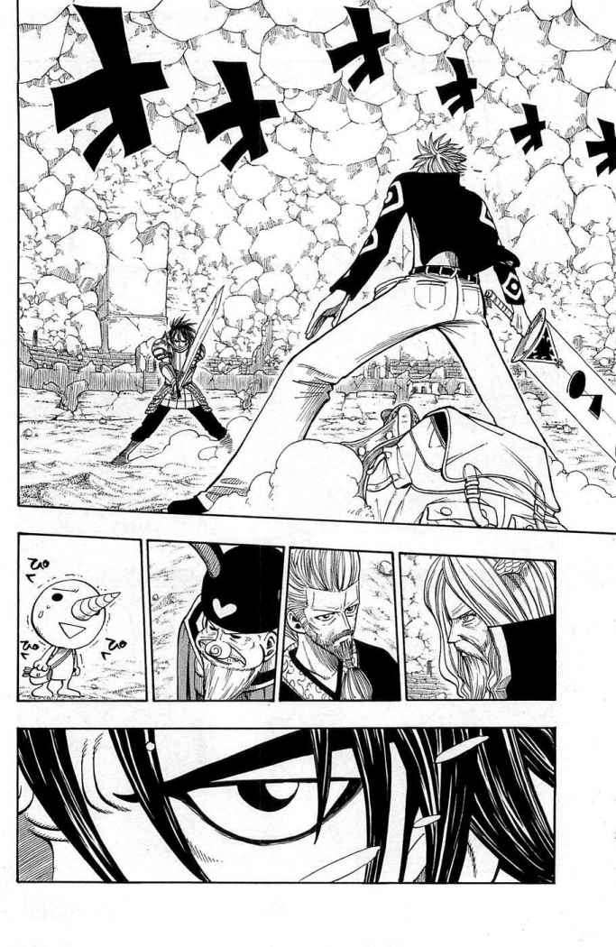 Read Rave Master (es) Manga Online