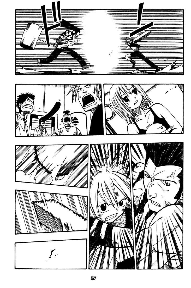 Read Rave Master (es) Manga Online