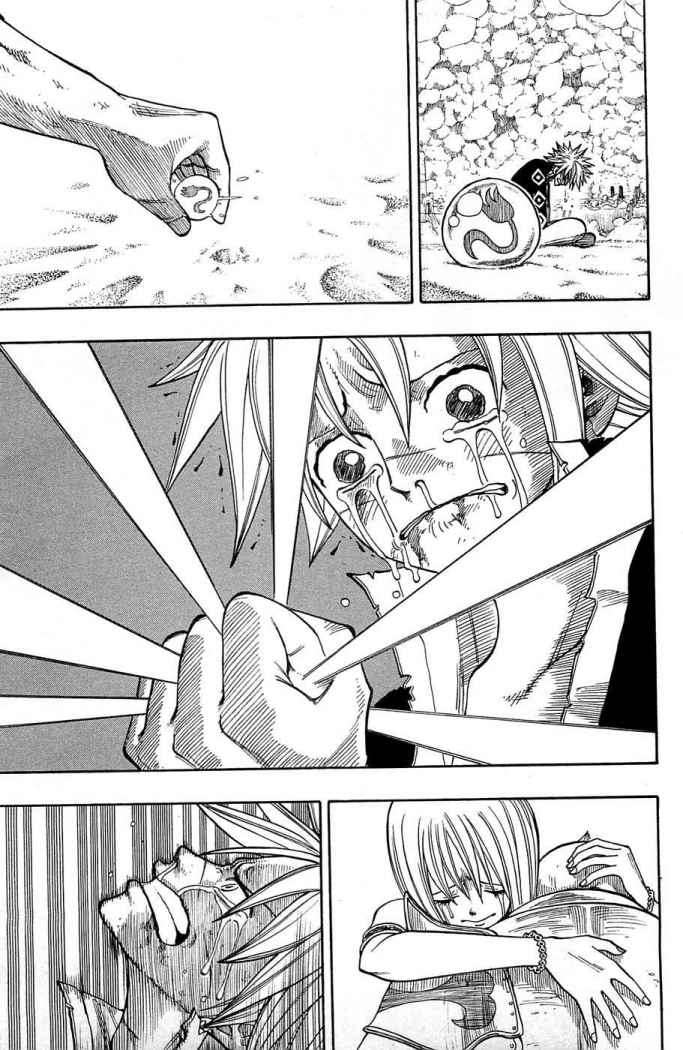 Read Rave Master (es) Manga Online