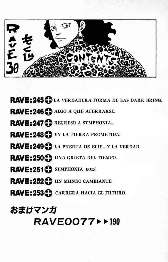 Read Rave Master (es) Manga Online