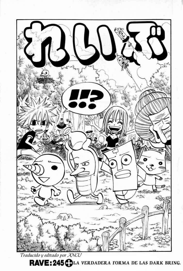 Read Rave Master (es) Manga Online