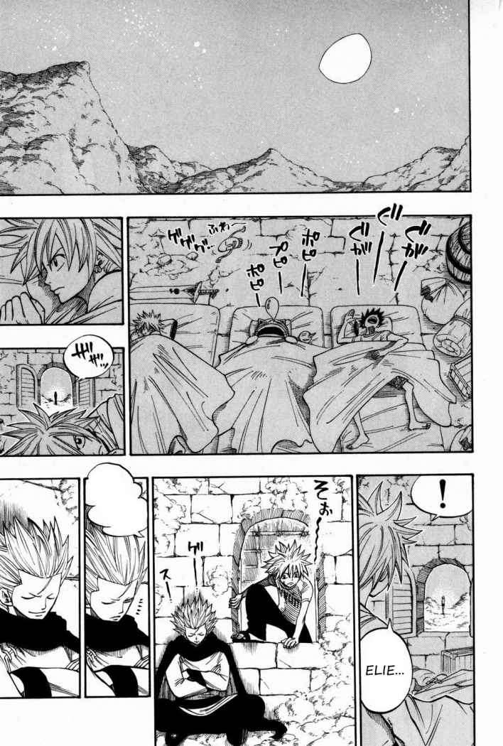 Read Rave Master (es) Manga Online