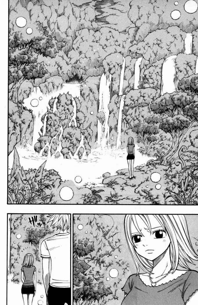 Read Rave Master (es) Manga Online