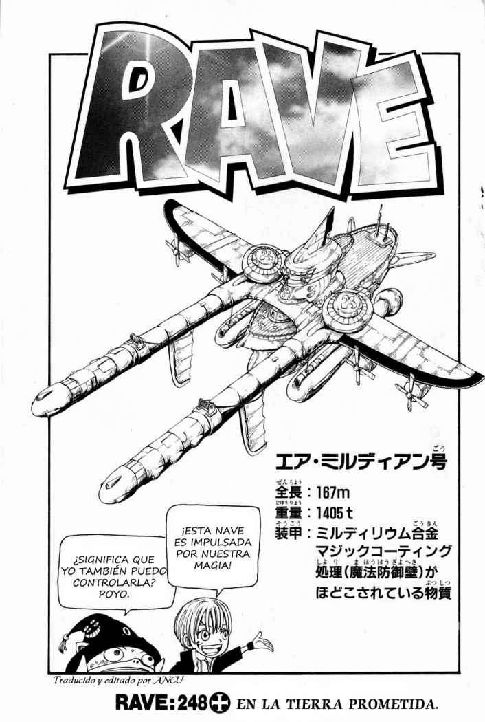 Read Rave Master (es) Manga Online