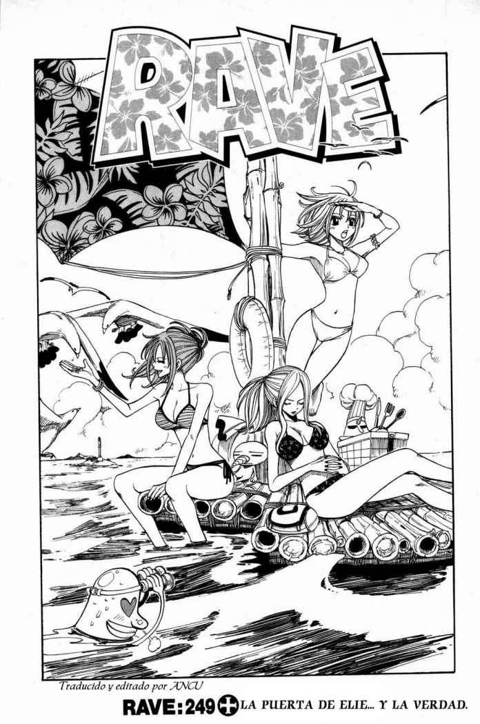 Read Rave Master (es) Manga Online