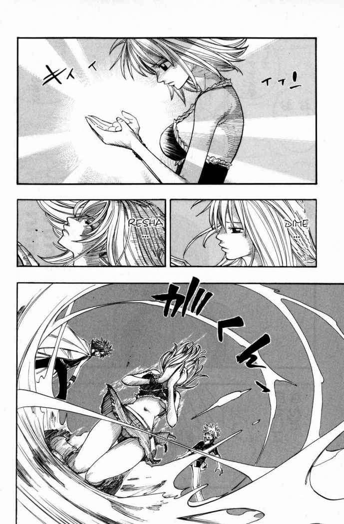 Read Rave Master (es) Manga Online