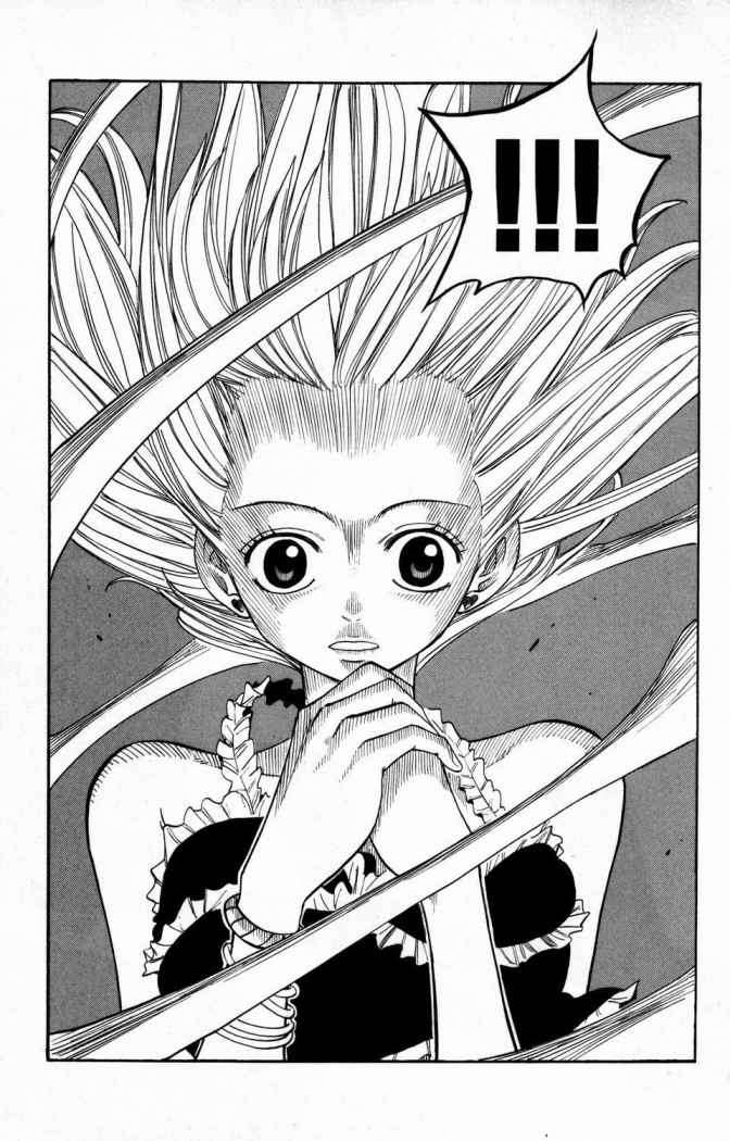 Read Rave Master (es) Manga Online