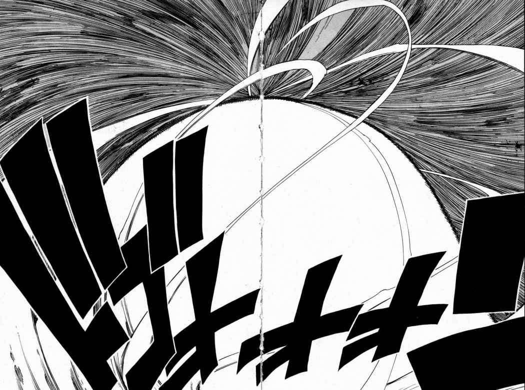 Read Rave Master (es) Manga Online