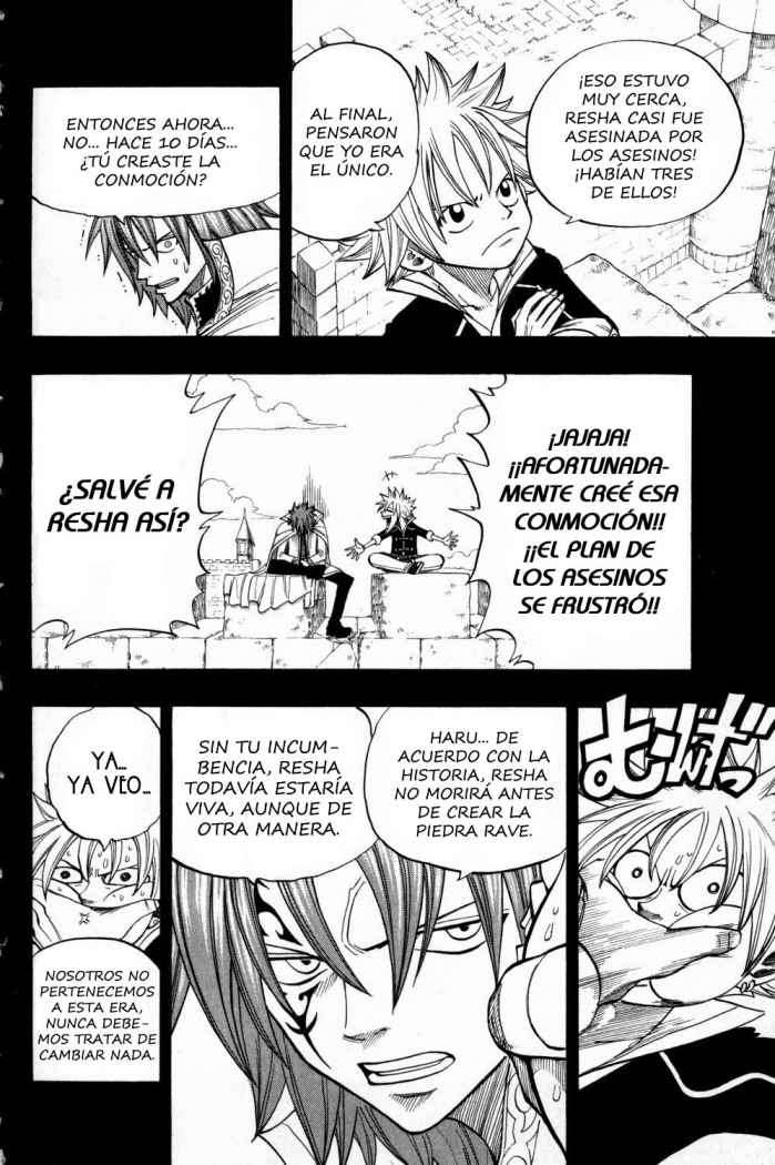 Read Rave Master (es) Manga Online