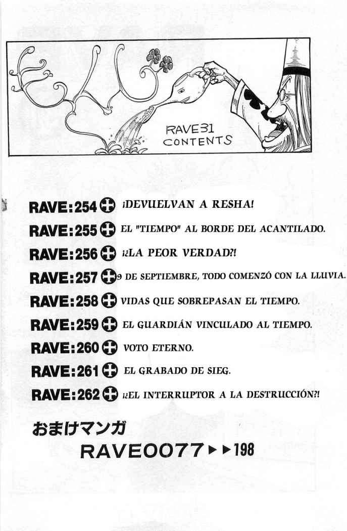 Read Rave Master (es) Manga Online