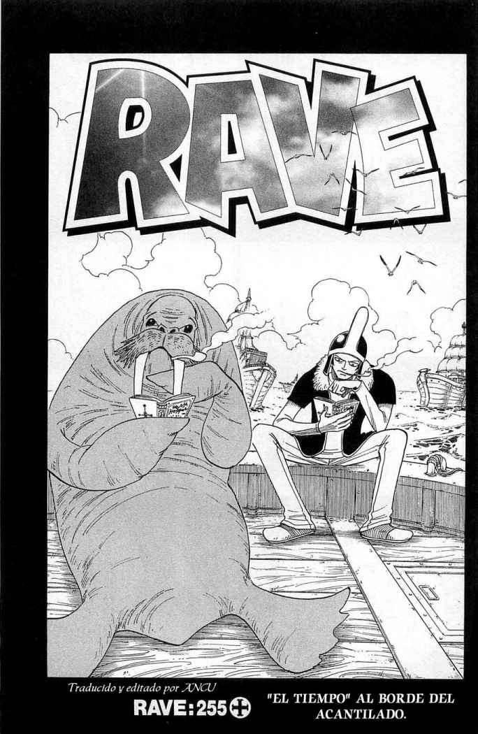 Read Rave Master (es) Manga Online