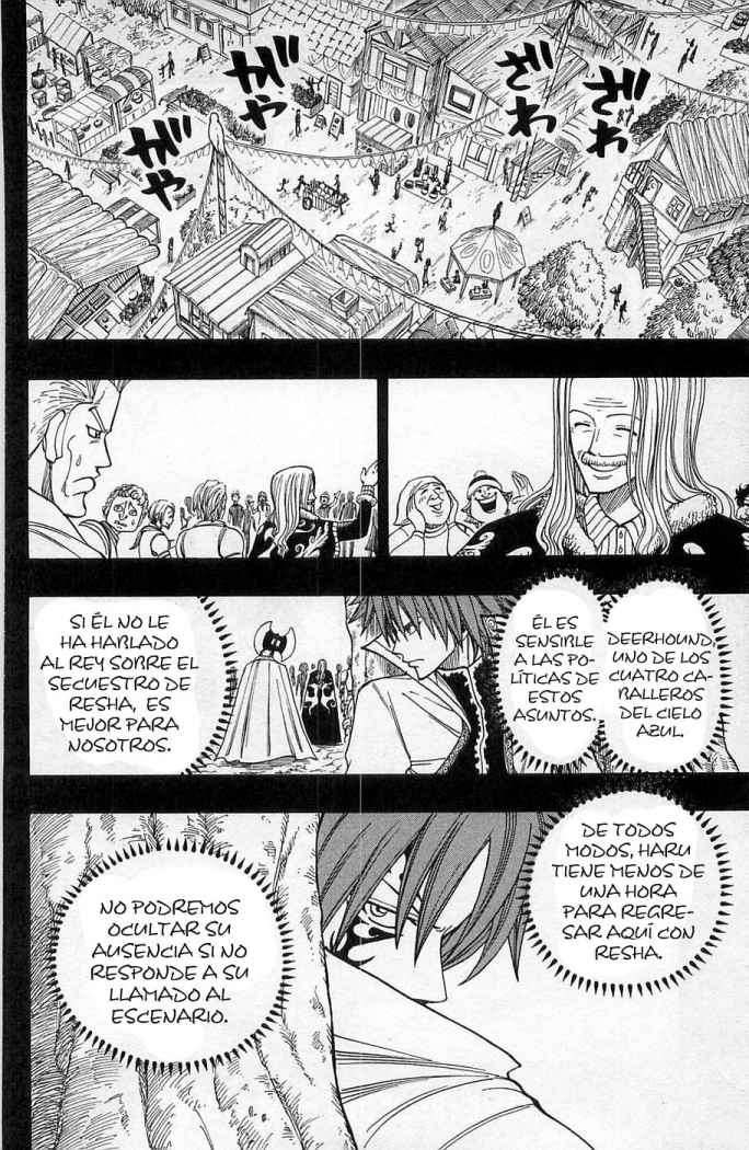 Read Rave Master (es) Manga Online