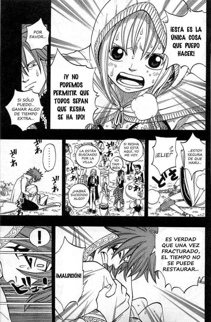 Read Rave Master (es) Manga Online