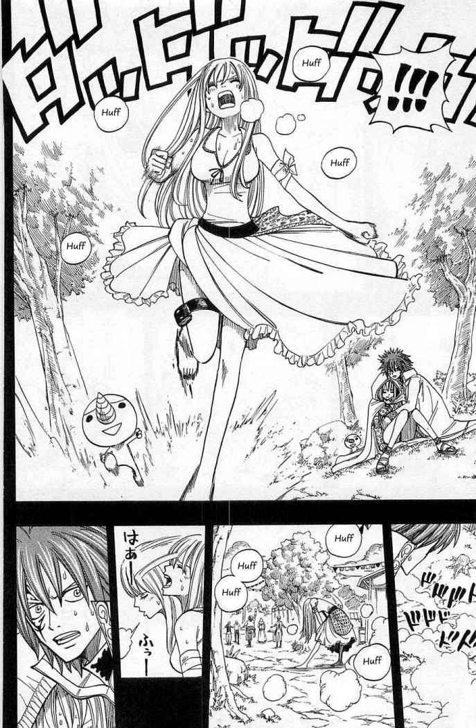 Read Rave Master (es) Manga Online