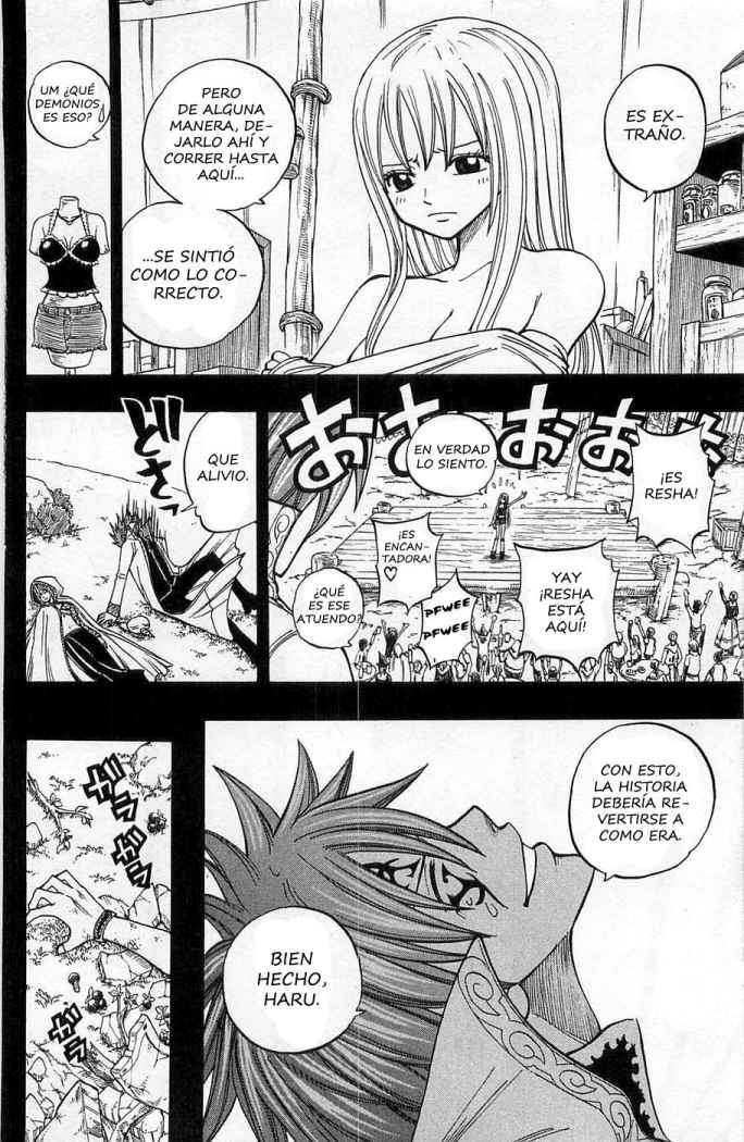 Read Rave Master (es) Manga Online