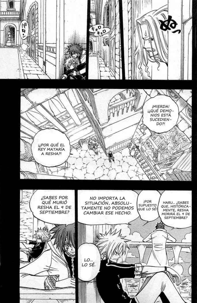 Read Rave Master (es) Manga Online