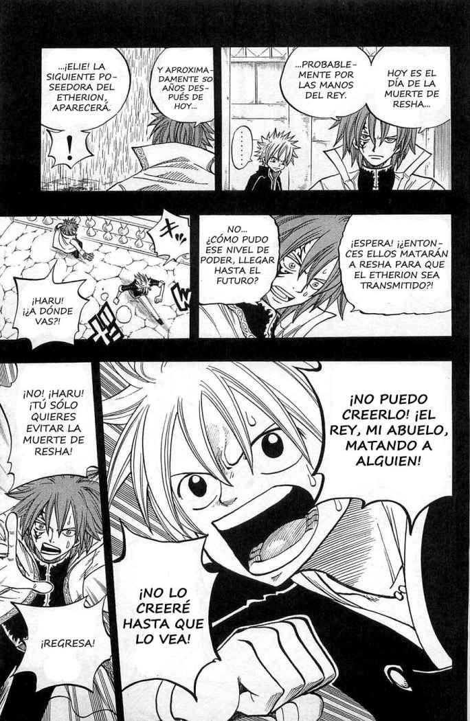 Read Rave Master (es) Manga Online