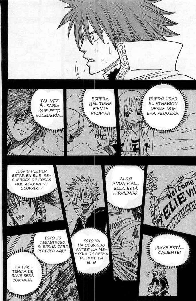 Read Rave Master (es) Manga Online