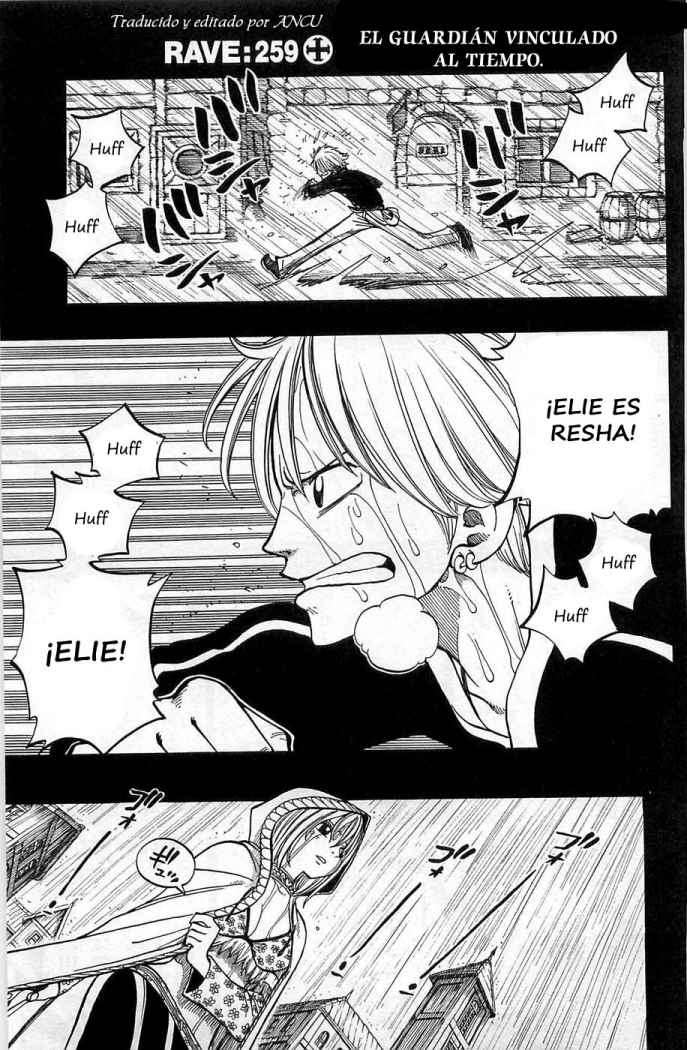 Read Rave Master (es) Manga Online