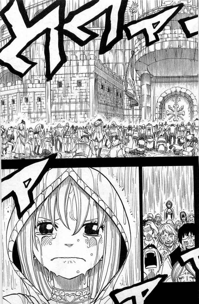 Read Rave Master (es) Manga Online