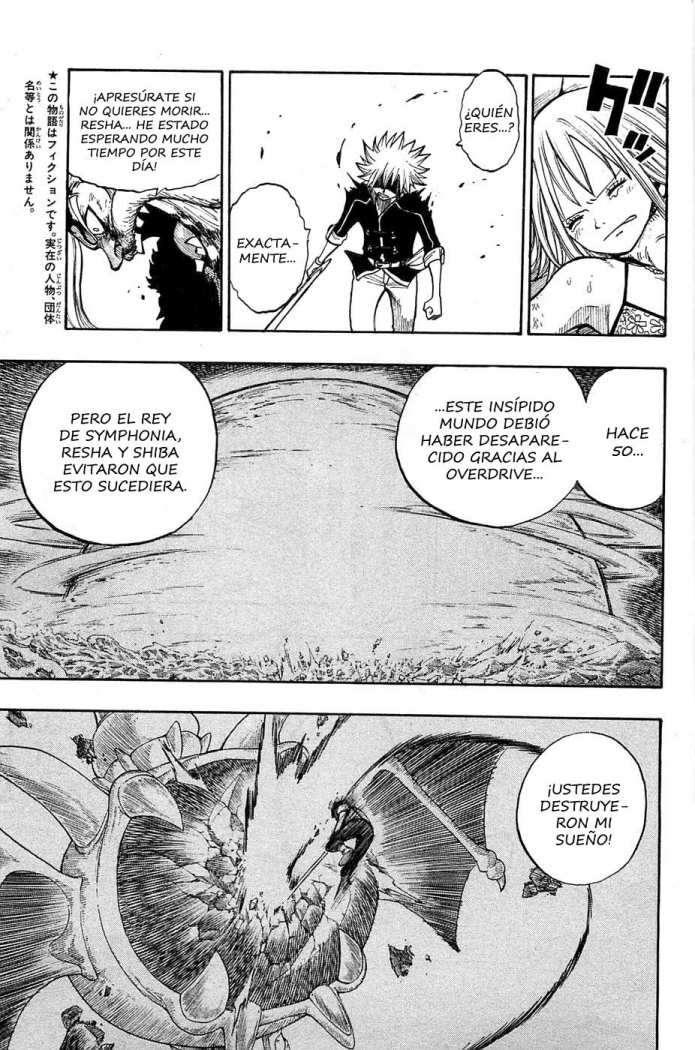 Read Rave Master (es) Manga Online