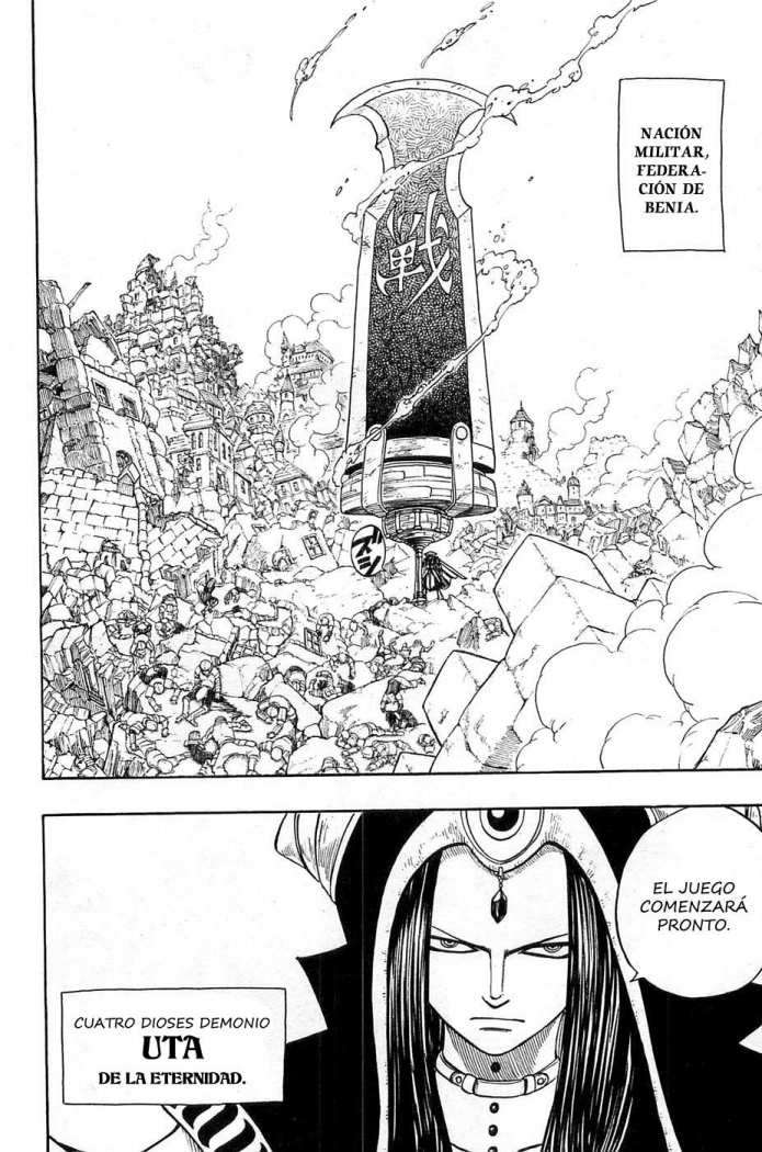 Read Rave Master (es) Manga Online