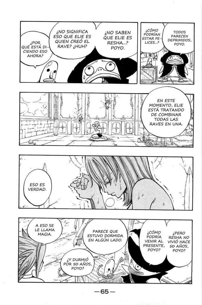 Read Rave Master (es) Manga Online