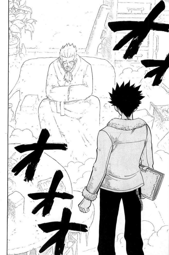 Read Rave Master (es) Manga Online