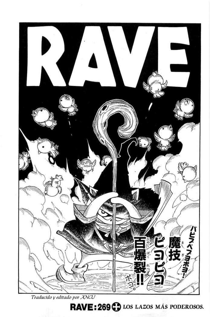 Read Rave Master (es) Manga Online