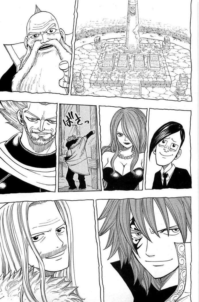 Read Rave Master (es) Manga Online