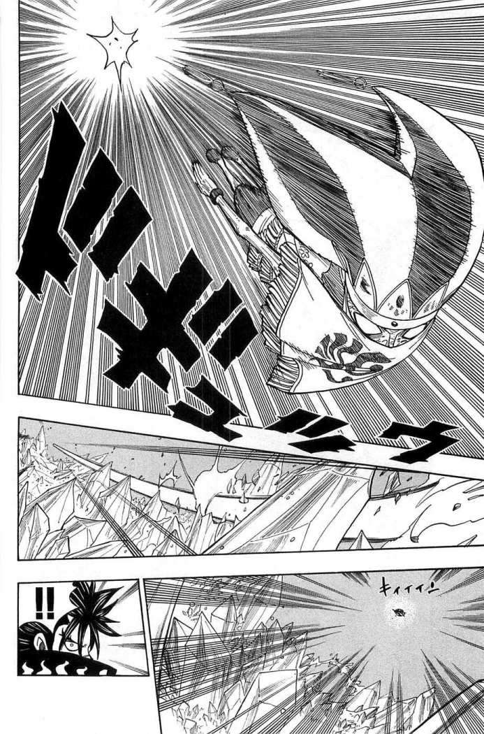 Read Rave Master (es) Manga Online