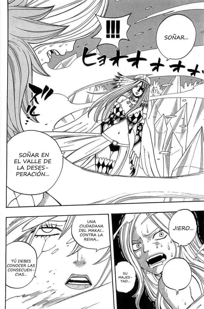 Read Rave Master (es) Manga Online