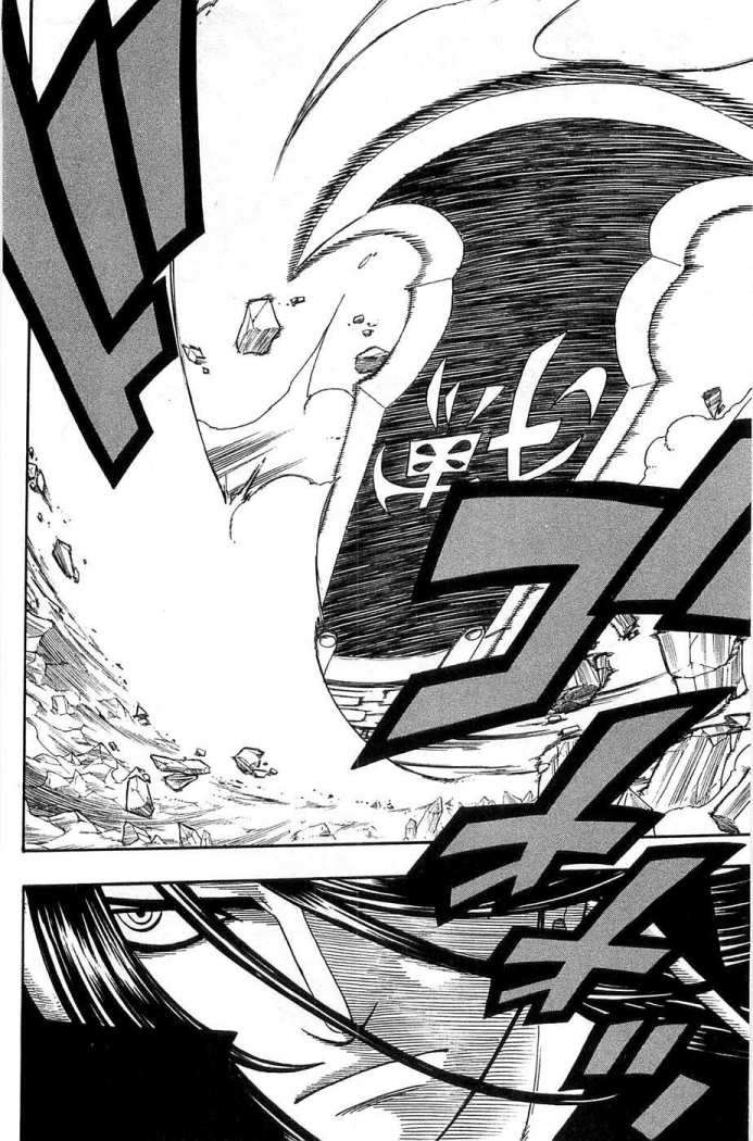 Read Rave Master (es) Manga Online