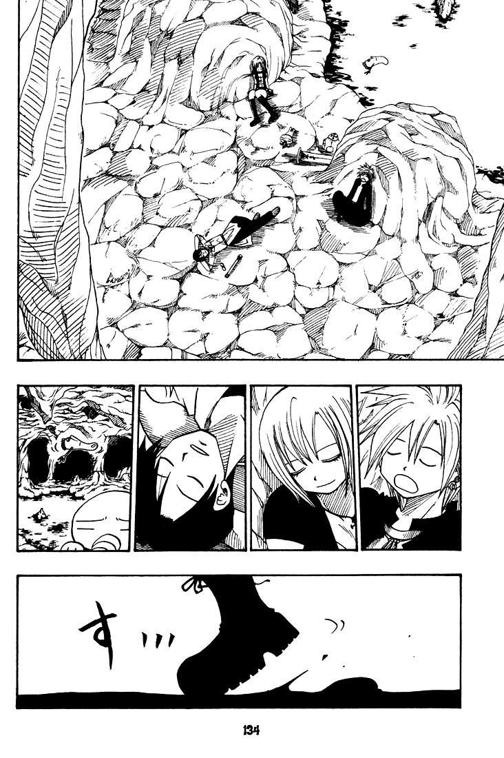 Read Rave Master (es) Manga Online