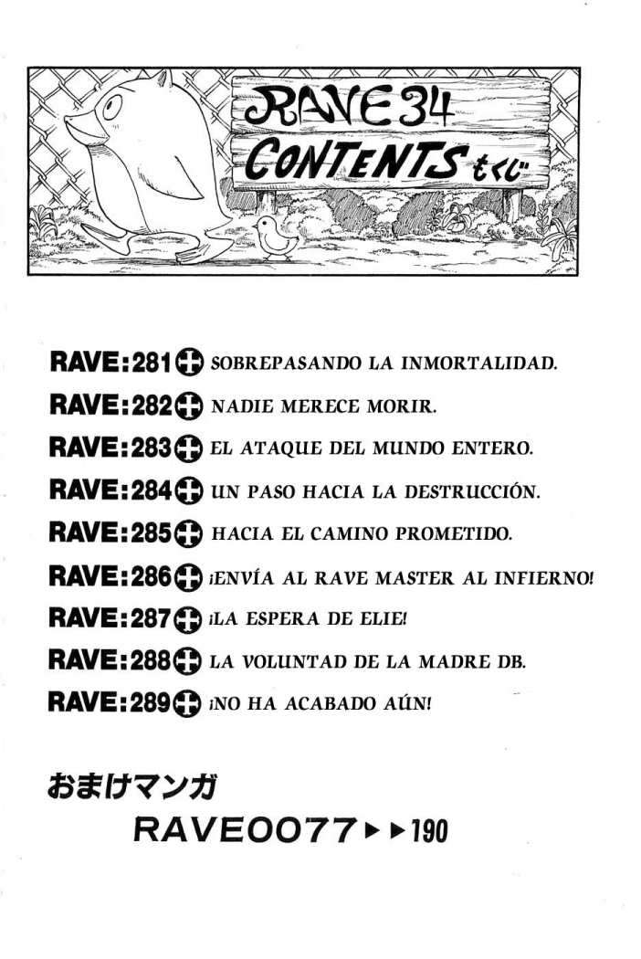 Read Rave Master (es) Manga Online
