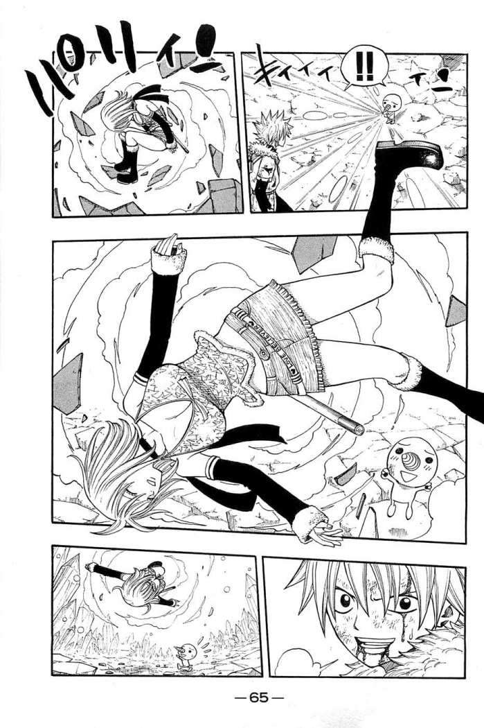 Read Rave Master (es) Manga Online