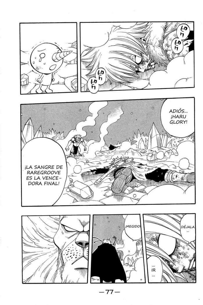 Read Rave Master (es) Manga Online