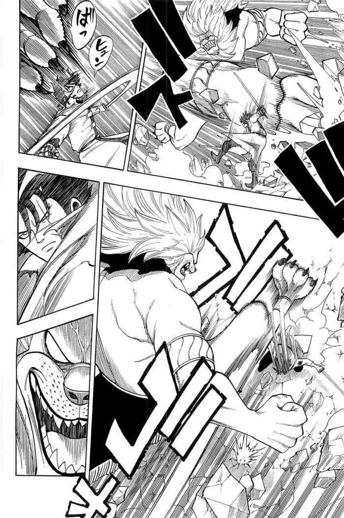 Read Rave Master (es) Manga Online