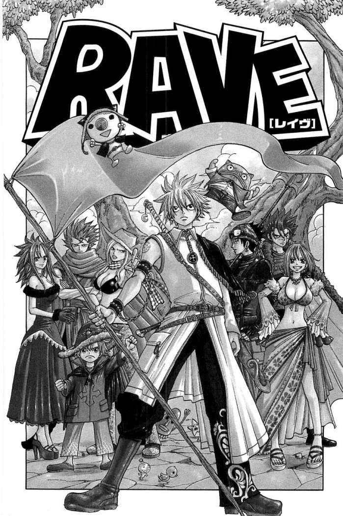 Read Rave Master (es) Manga Online