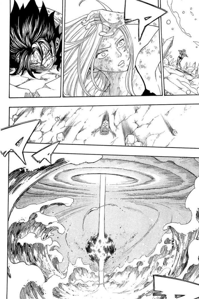 Read Rave Master (es) Manga Online