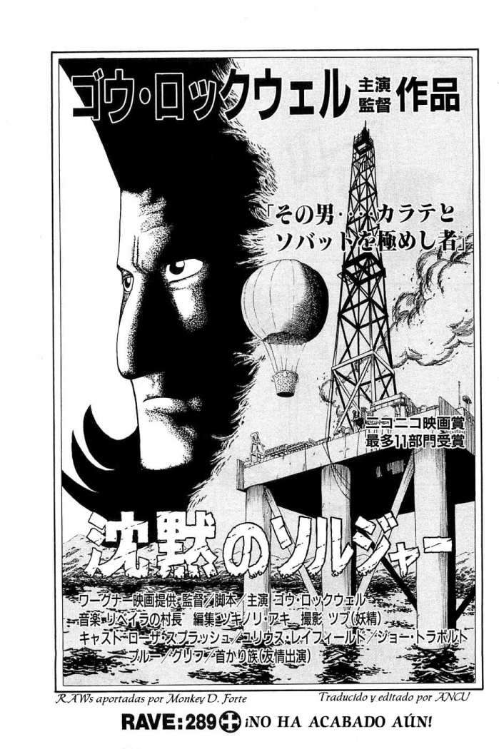 Read Rave Master (es) Manga Online