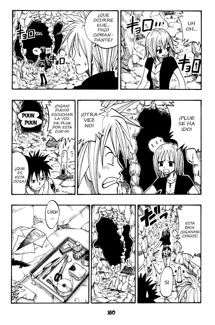 Read Rave Master (es) Manga Online