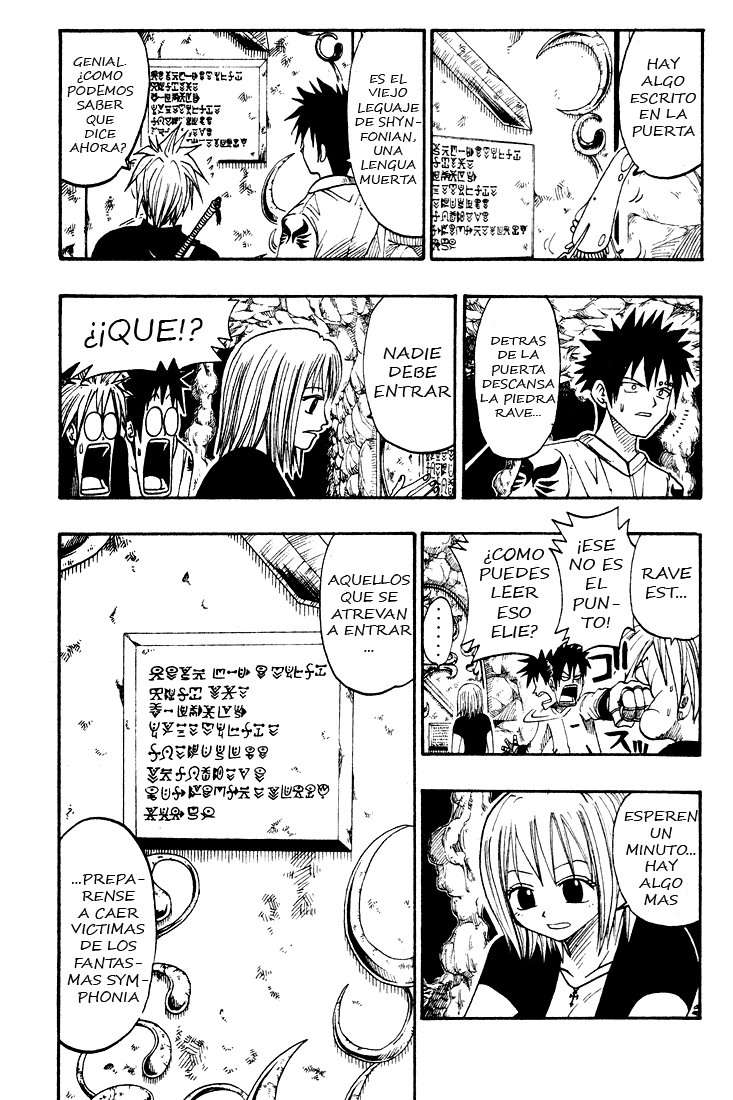 Read Rave Master (es) Manga Online
