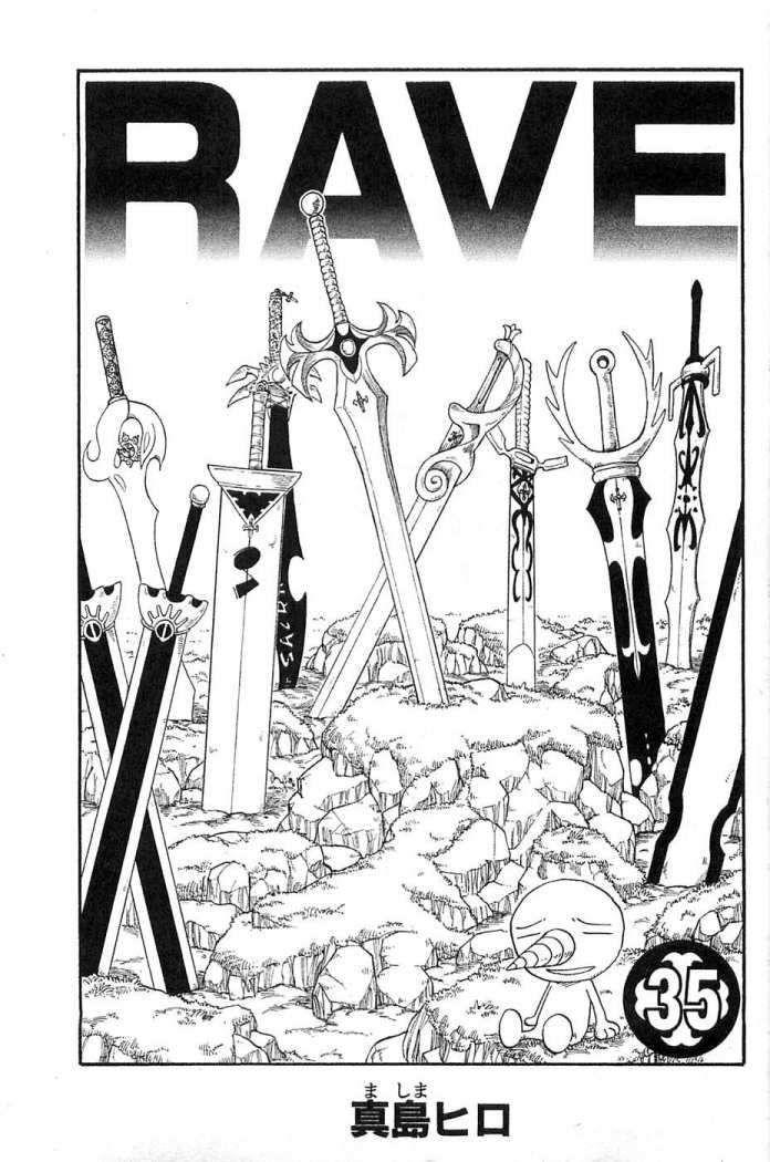 Read Rave Master (es) Manga Online