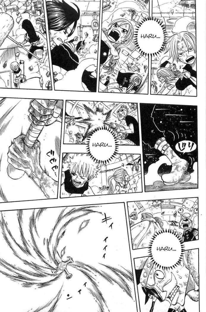 Read Rave Master (es) Manga Online