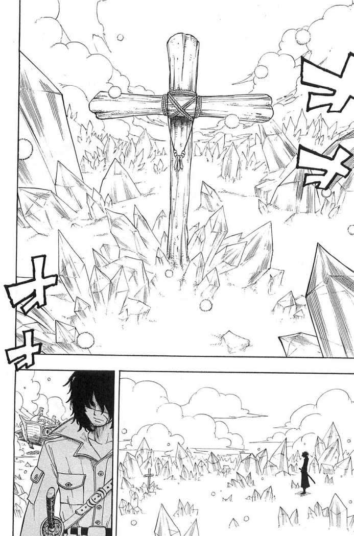 Read Rave Master (es) Manga Online