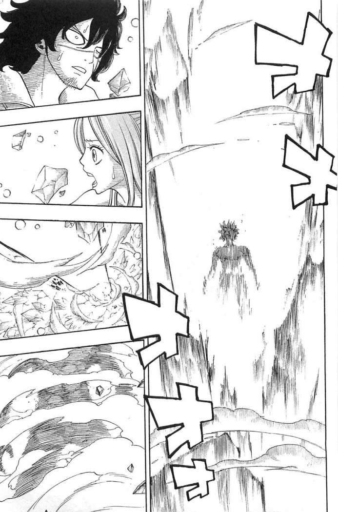 Read Rave Master (es) Manga Online