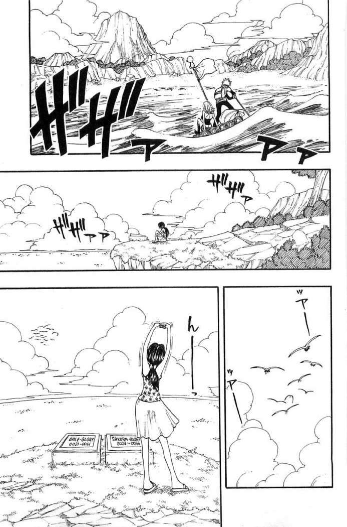 Read Rave Master (es) Manga Online