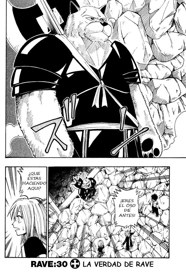Read Rave Master (es) Manga Online