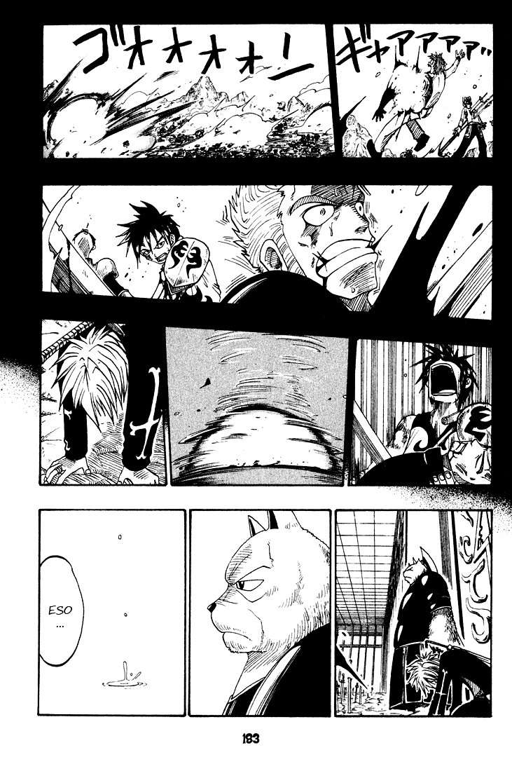 Read Rave Master (es) Manga Online